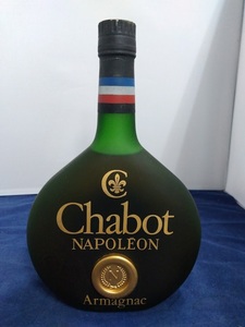  未開栓 Chabot NAPOLEON Armagnac