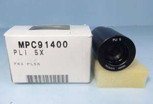 ニコン Nikon 顕微鏡 投影レンズ PLI 5x 管理番号：RH-1154