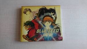 BLUE SEED （ブルーシード）音楽編Vol.2　Ｏ1277/川井憲次/TAKADA BAND/藤宮紅葉/山咲桜/高田裕三