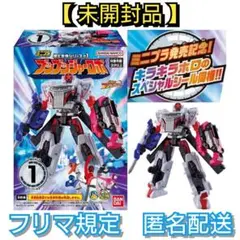 【未開封品】ミニプラ 爆上合体シリーズ01 ブンブンジャーロボ 単品版（全6種）