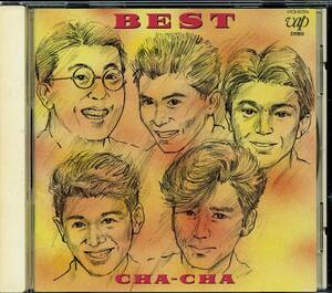 ＣＨＡ－ＣＨＡ★ＢＥＳＴ