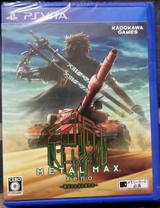 【新品未開封】PSVITA METAL MAX Xeno メタルマックス ゼノ