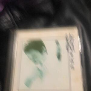 中古CD 小椋佳　彷徨さまよい