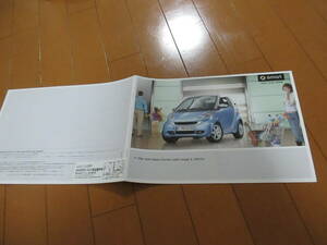 新21686　カタログ　■スマート　Smart■　フォーツー　ｆｏｒｔｗｏ■2010.11　発行16　ページ