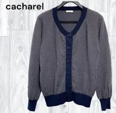 キャシャレル　cacharel ネイビーグレー ストライプ カーディガン S相当