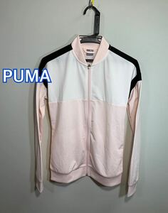 ■PUMA プーマトラックジャケット　ジャージ　レディース:M☆BH-997