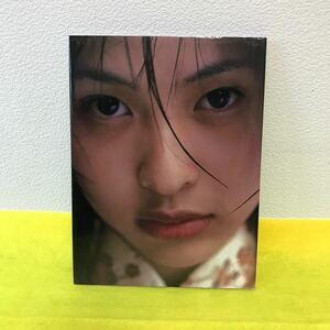 S-014 橘 実里 写真集 恋写 撮影：野村誠一 1999年11月5日初版発行 ティ・アイ・エス