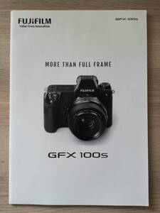 フジフィルム　ＧＦＸ１００S　デジタル中判　カタログ 新品　未使用 