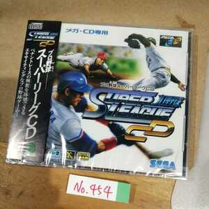 新品未開封　プロ野球スーパーリーグCD メガCD