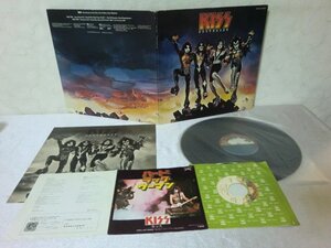 (RAB)何点でも同送料 LP/レコード/まとめて2枚/KISS/キッス◆ハード・ラック・ウーマン/VIP-2489/ Destroyer 地獄の軍団 SWX-6268