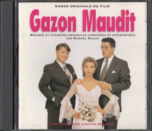 【サントラCD】MANUEL MALOU「GAZON MAUDIT」ビクトリア・アブリル＊1995年発売・フランス盤 