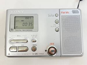 18935 上612-252　MDレコーダー　MZ-B10　①　SONY　ソニー　ポータブル　MDプレーヤー　ミニディスクプレーヤー　中古品　★