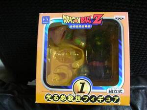 ☆新品☆ドラゴンボールZ　光る必殺技フィギュア1（ピッコロ）