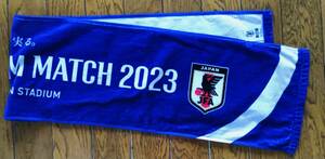 非売品！サッカー 日本代表 MIZUHO BLUE DREAM MATCH 2023 デンカビッグスワンスタジアム オリジナル マフラータオル　サッカー日本代表