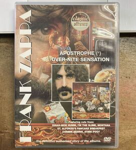 フランク・ザッパ／アポストロフィー＋オーヴァーナイト・センセーション 【中古DVD】 FRANK ZAPPA VABG-1241