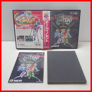 ◇動作保証品 PC-FX TEAM INNOCENT チームイノセント ザ・ポイント・オブ・ノー・リターン HUDSON SOFT ハドソンソフト 箱説付【10