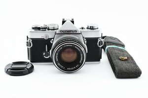 OLYMPUS OM-1 シルバー + F.Zuiko Auto-S 50mm f/1.8 レンズセット [現状品] ストラップ付き