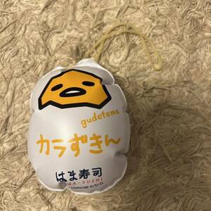 はま寿司　ガチャガチャ　gudetama ぐでたま　カラずきん