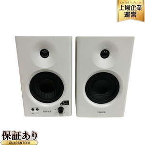 Edifier MR4 EDF100024 スタジオモニタースピーカー 音響機材 オーディオ 中古 B9583938