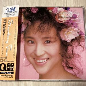 【中古品】松田聖子 ストロベリー・タイム CD選書 Q盤 SRCL3180 帯付き