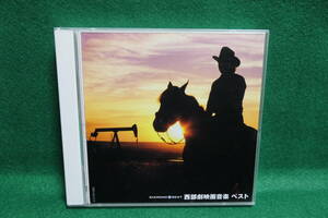 ●送料無料●中古CD● 2CD / 西部劇 映画音楽 ベスト / DIAMOND BEST / UPCY 6212/3 / ローハイド 荒野の用心棒 夕陽のガンマン 誇り高き男