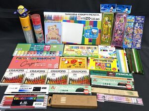 【H672】ほとんど未使用品 えんぴつ クレヨン 色鉛筆 絵の具など 大量 まとめ売り 文房具 お絵描きなどに 画材