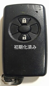 初期化済トヨタ純正 スマートキー 2ボタン ヴィッツ オーリス ルミオン 基盤番号271451-0500 新品電池サービス26