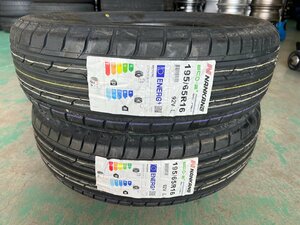 2023年製 新品 サマータイヤ NANKANG ナンカン ECO-2+ 195/65R16 2本SET P2311044