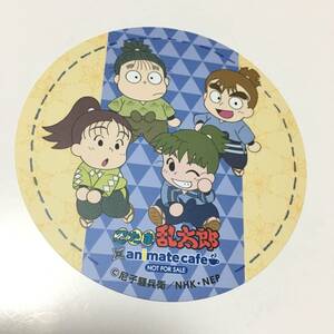 忍たま乱太郎 アニメイトカフェ animatecafe 二年生 コースター 川西左近 池田三郎次 能勢久作 時友四郎兵衛