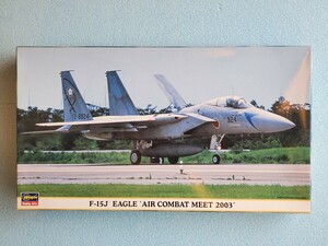 ハセガワ 1/72 F-15J イーグル ‘戦技競技会 2003’ 