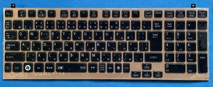 新品 NEC Lavie LL750/J等用 クリスタルゴールド V130202HJ1 日本語キーボード