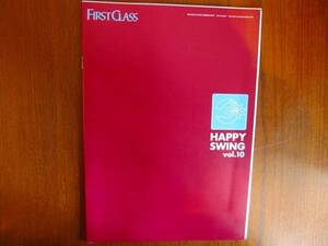 GLAY ファンクラブ会報●HAPPY SWING●vol.10