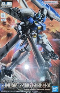 ＲＥ/100 1/100 ガンダム試作４号機 ガーベラ 機動戦士ガンダム0083 BANDAI ガンプラ