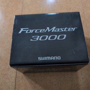 シマノフォースマスター3000