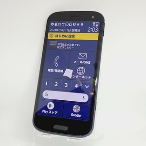 新品未使用 ドコモ 富士通 らくらくスマートフォン F-52B ネイビー SIMフリー docomo FCNT 即発送