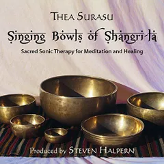 【中古】Singing Bowls of Shangri-La