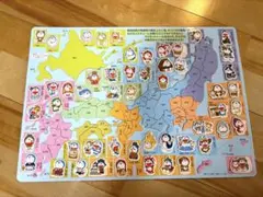美品　どこでもドラえもん 最新マグネット日本地図パズル