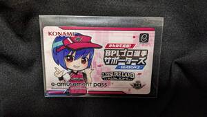 【送料無料】（非売品）BPLプロ選手サポーターズ レジャーランド e-amusement passカード DDR BEMANI ダンレボ ビートマニア KONAMI コナミ