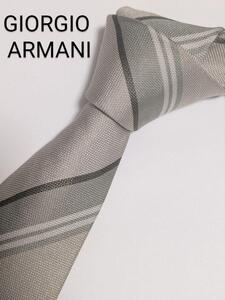 GIORGIO ARMANI/ジョルジオ アルマーニ/レジメ柄/ネクタイ