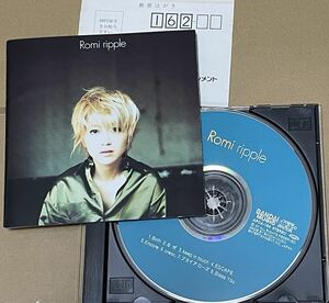 送料込 Romi - Ripple / 成田路美 / APCA184