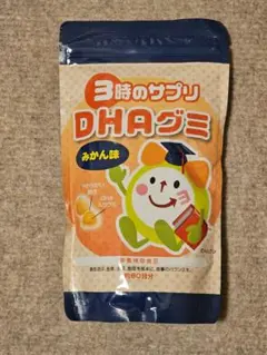 DHAグミ みかん味