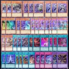 遊戯王 本格構築！暗黒界デッキ!!