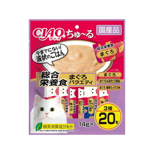 いなばペットフード CIAOちゅ～る 20本 総合栄養食 まぐろバラエティ 14g×20本 猫用おやつ