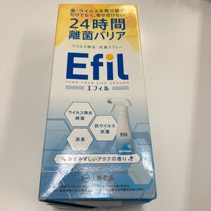 Efil 抗菌・ウイルス除去スプレー 300ml