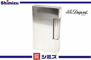 １円【S.T.Dupont】外装：良品 着火未確認 デュポン ライン2 ストライプ シルバーカラー 喫煙具 小物 アクセサリー ◆質屋