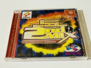 Sega Dreamcast / Sega / Dreamcast- dance dance revolution 2nd Mix