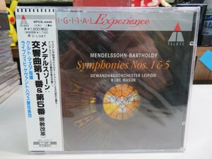 緑1｜新品未開封！★ CD / TELDEC ★Mendelssohnメンデルスゾーン：交響曲第1番　＠Kurt Masur　クルト・マズア