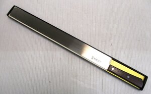 ★ 96309 カステラ包丁 包丁 390 正広作 刃渡り390mm 全長518mm 未使用 ★