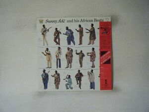 King sunny Ade-Synchro System 25S-172