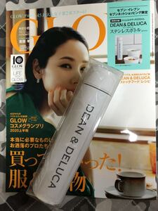 DEAN &DELUCA ステンレスボトル　GLOW 8月号